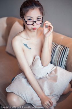 81号档案